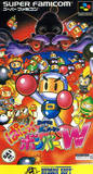 Super Bomberman: Panic Bomber W (Super Famicom)